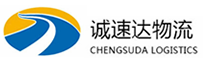 湖州到得荣县物流公司